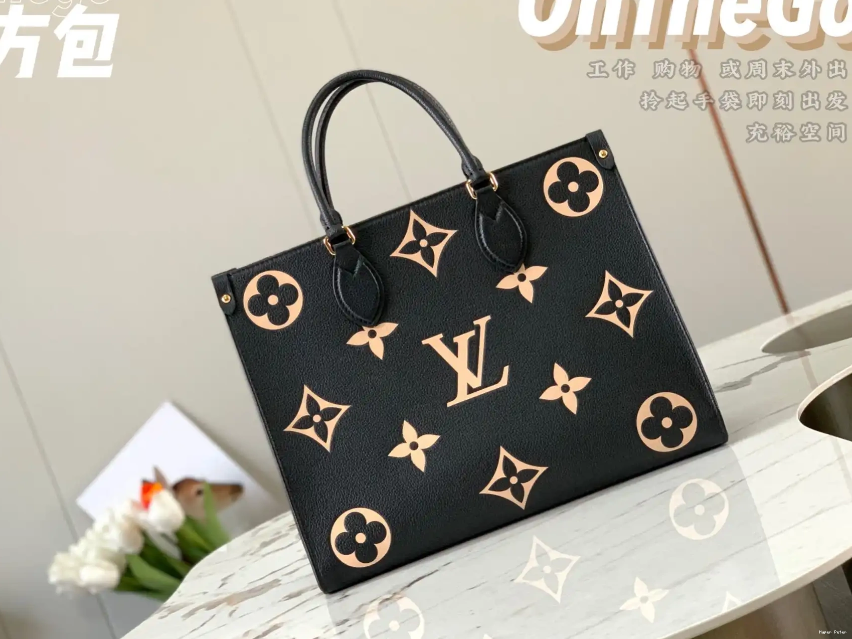 Hyperpeter VUITTON LOUIS MM ONTHEGO 0222