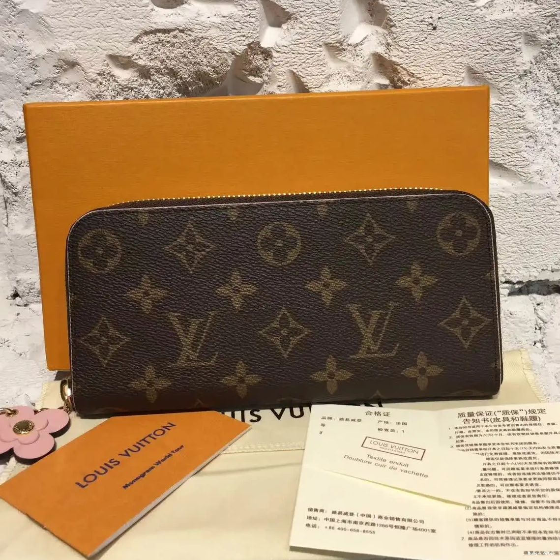 Hyperpeter Wallet Vuitton Louis 0210