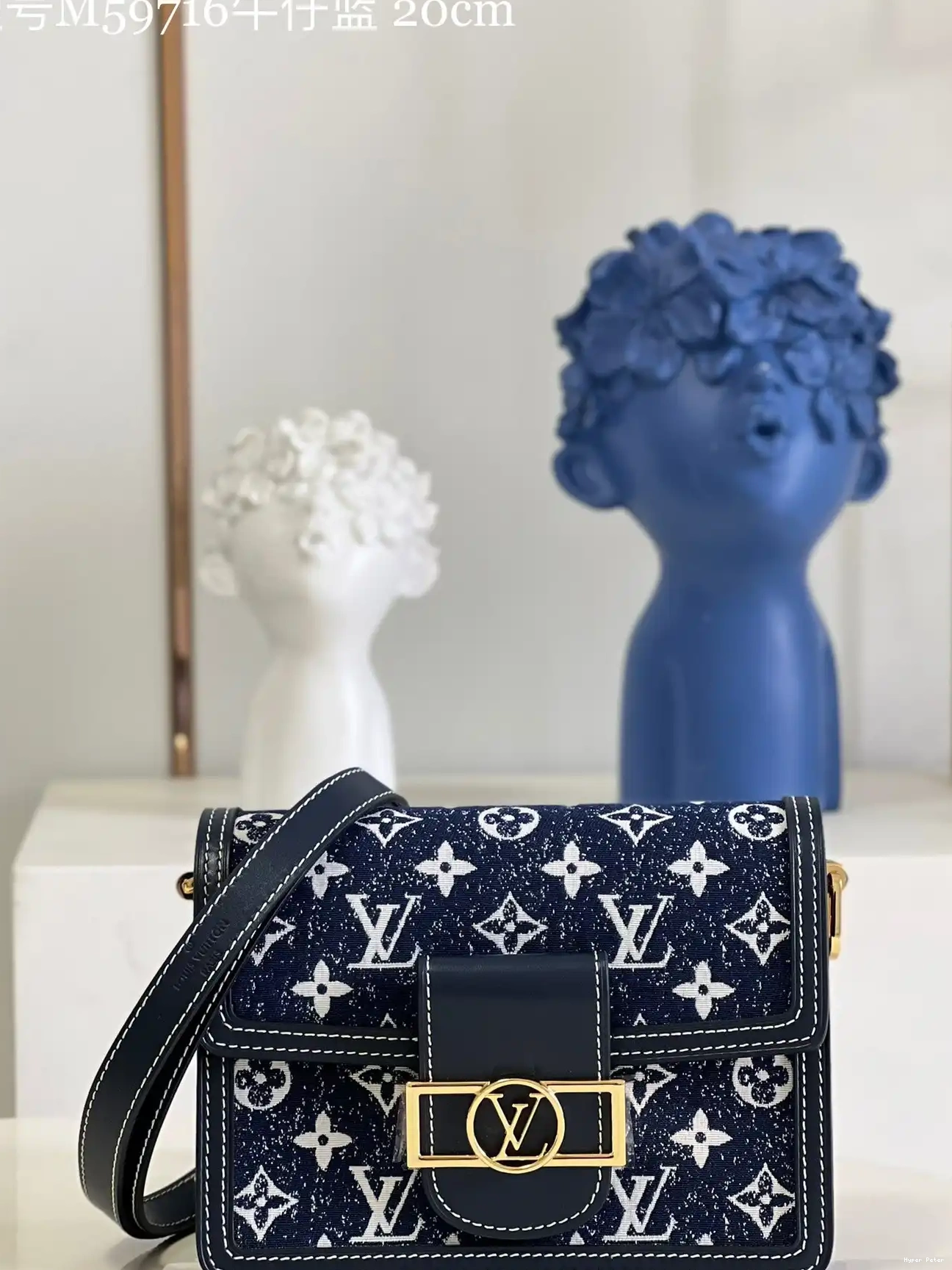 Hyperpeter VUITTON MINI LOUIS DAUPHINE 0214