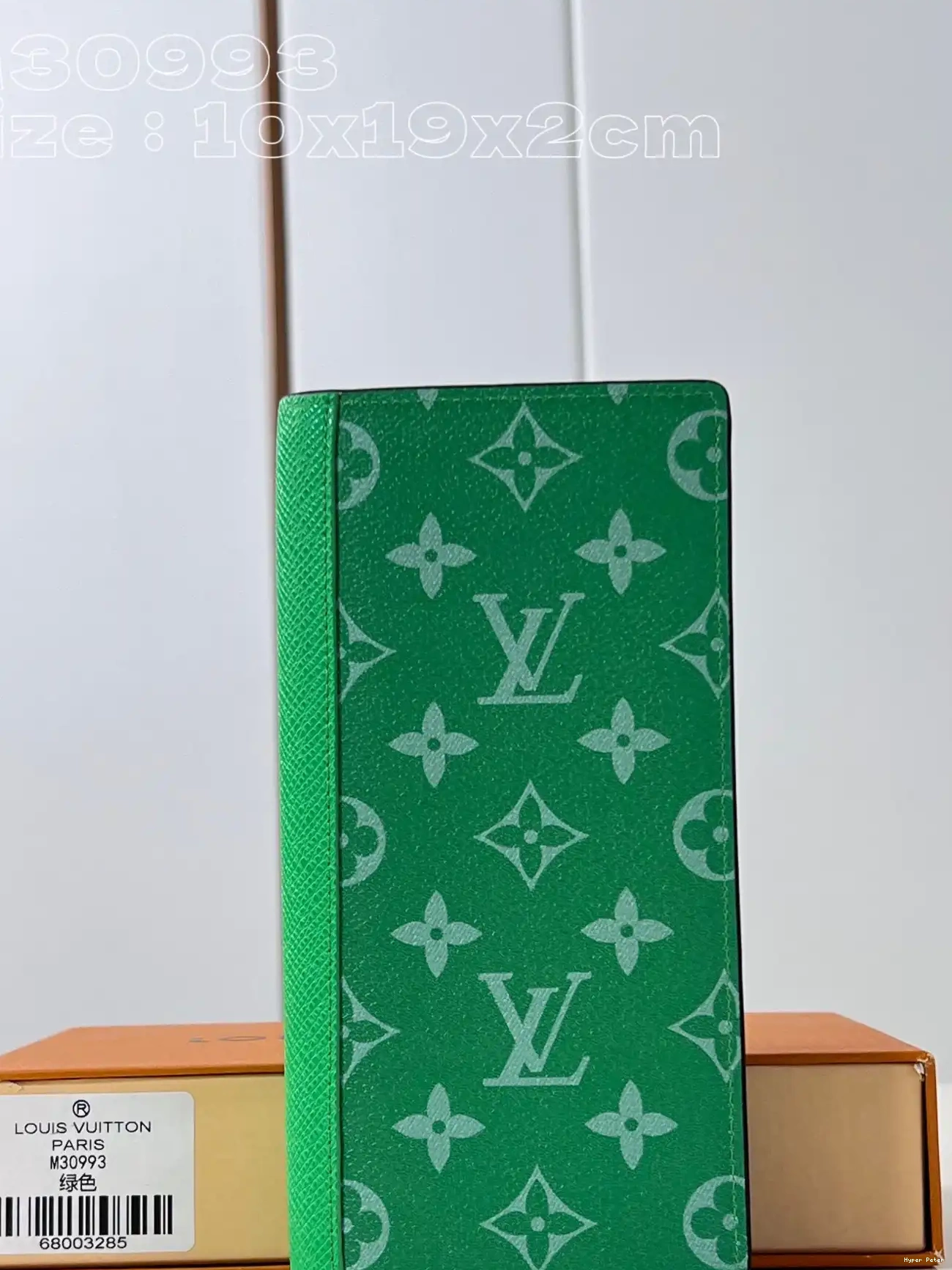 Hyper Peter LOUIS BRAZZA WALLET-10*19*2cm VUITTON 0223