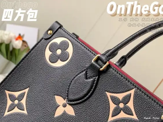 Hyperpeter VUITTON LOUIS MM ONTHEGO 0222