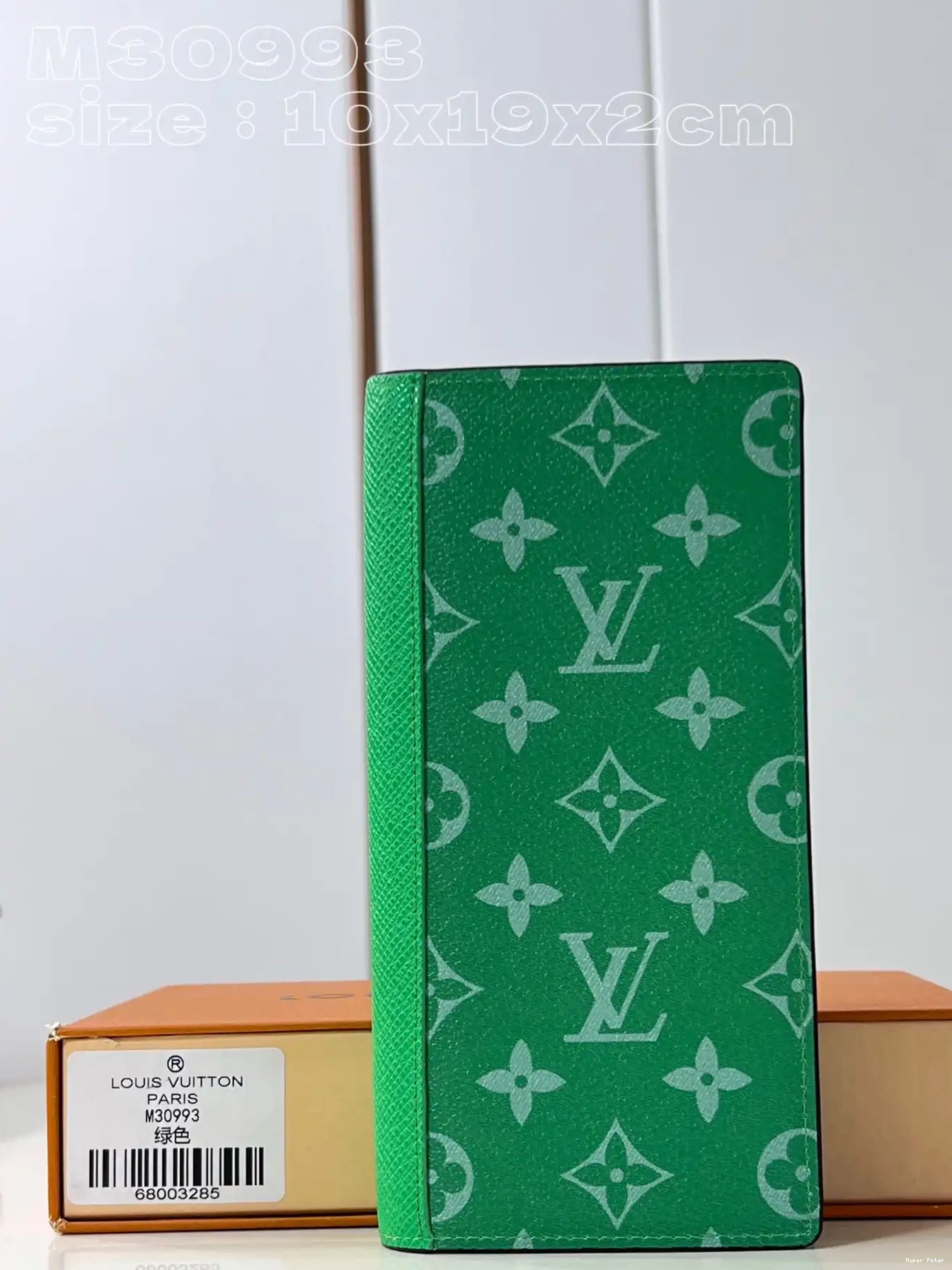 Hyper Peter LOUIS BRAZZA WALLET-10*19*2cm VUITTON 0223