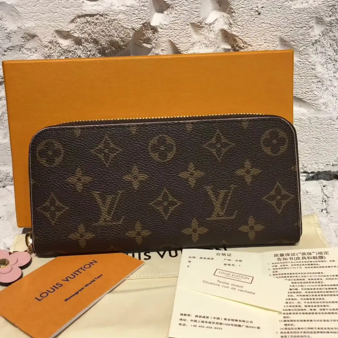 Hyperpeter Wallet Vuitton Louis 0210